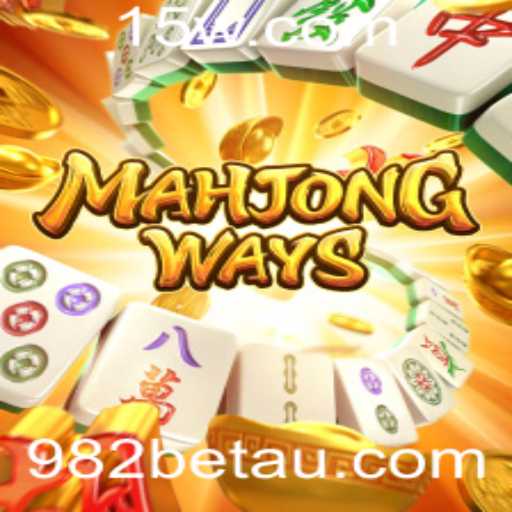 Explorando o MahjongWays: Estratégias e Regras do Popular Jogo de Azar